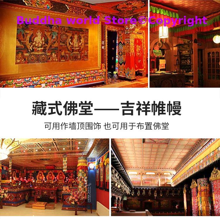 Buddhist Taoism HOME Temple Wo – обзор и цена Home Textiles China