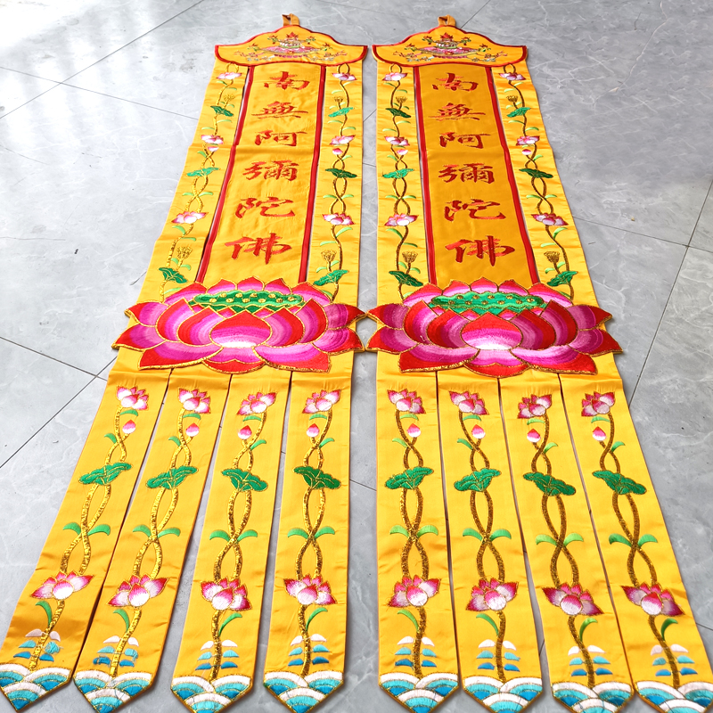 2PCS A pair Wholesale Buddhist – обзор и цена Home Textiles China