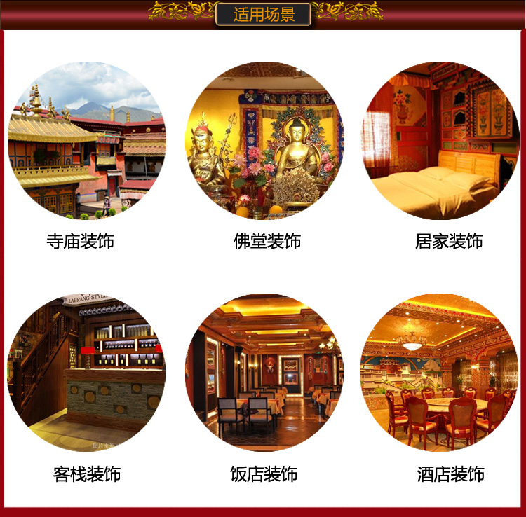 Custom made Buddhist supply Ti – обзор и цена Home Textiles China