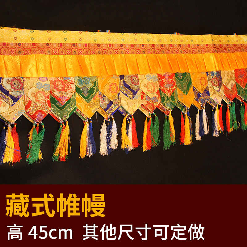 500CM long Wholesale Buddhist  – обзор и цена Home Textiles China