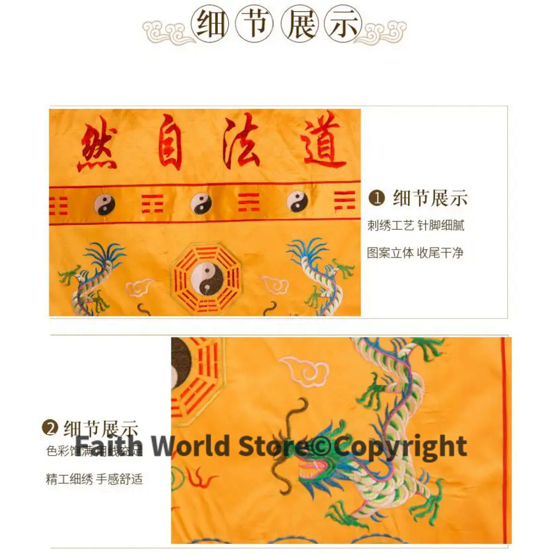 DAO FA ZI RAN Wholesale Buddhi – обзор и цена Home Textiles China