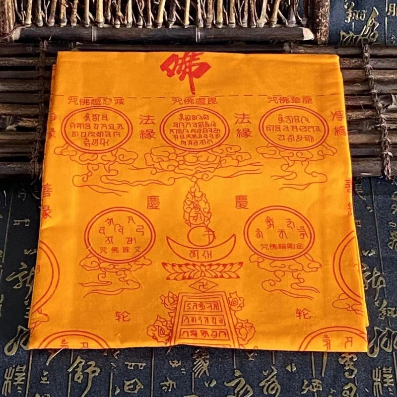 Tibetan style Tibetan printed  – обзор и цена Home Textiles China