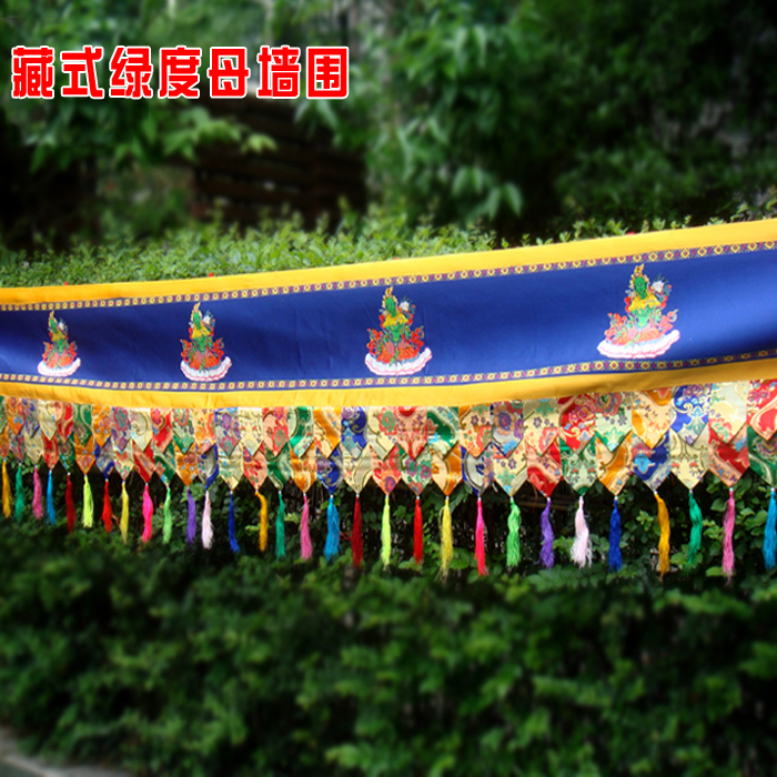 5 Meters long Wholesale Buddhi – обзор и цена Home Textiles China