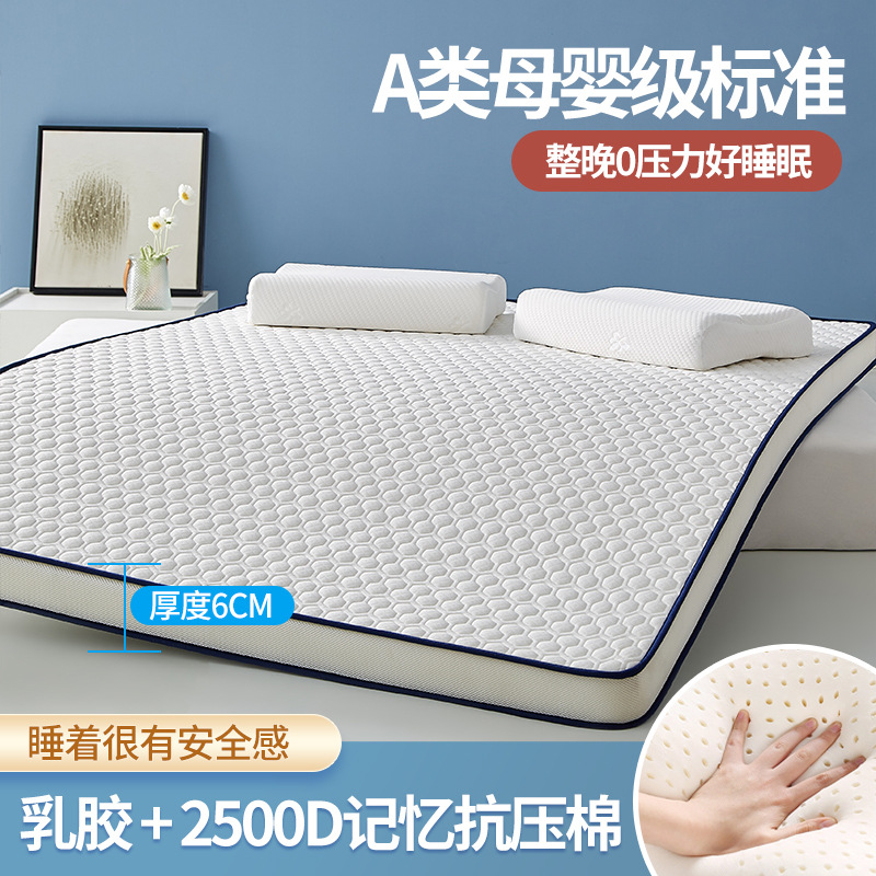 Latex Foam Mattress Topper for – обзор и цена Memory Foam Topper