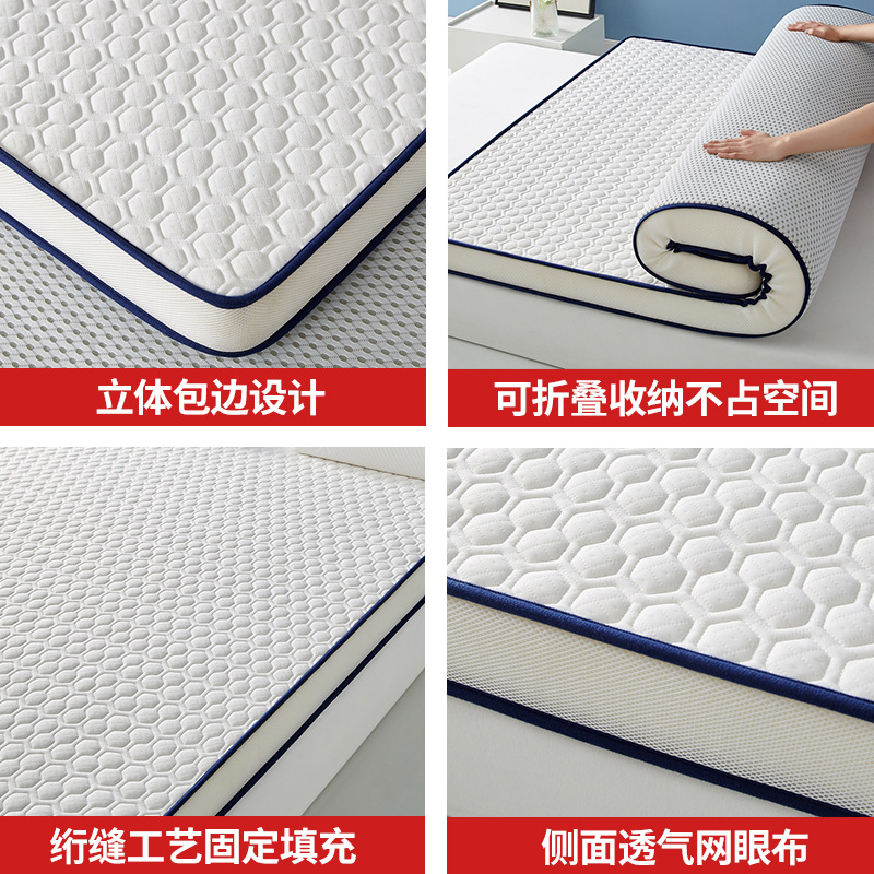 Latex Foam Mattress Topper for – обзор и цена Memory Foam Topper