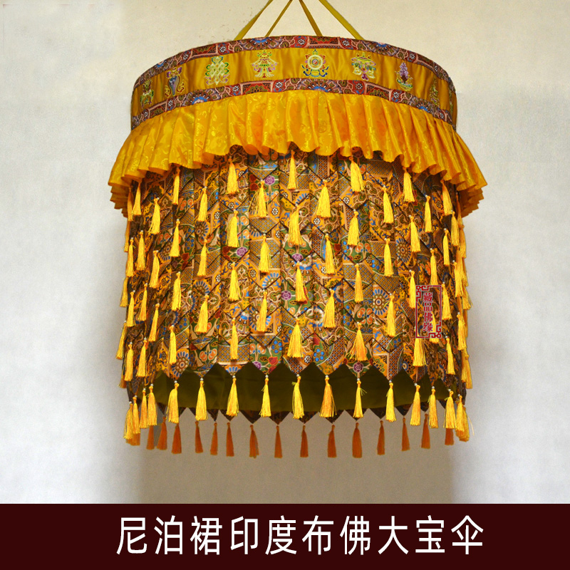 Large Wholesale Buddhist Item  – обзор и цена Home Textiles China